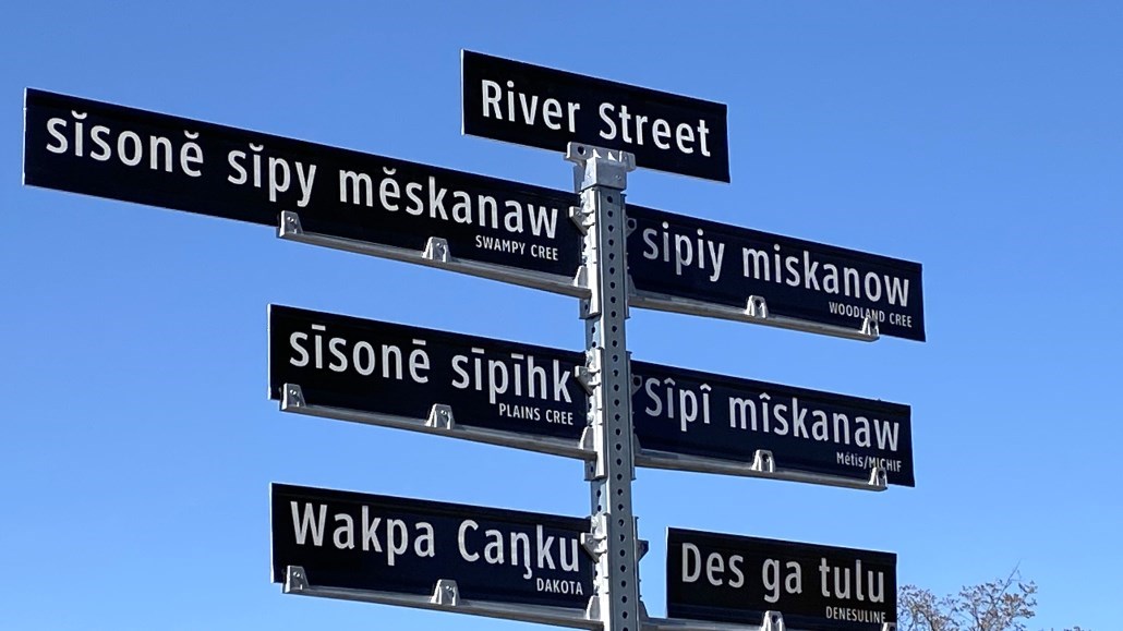 River Street Sign in Prince Albert's Indigenous Languages