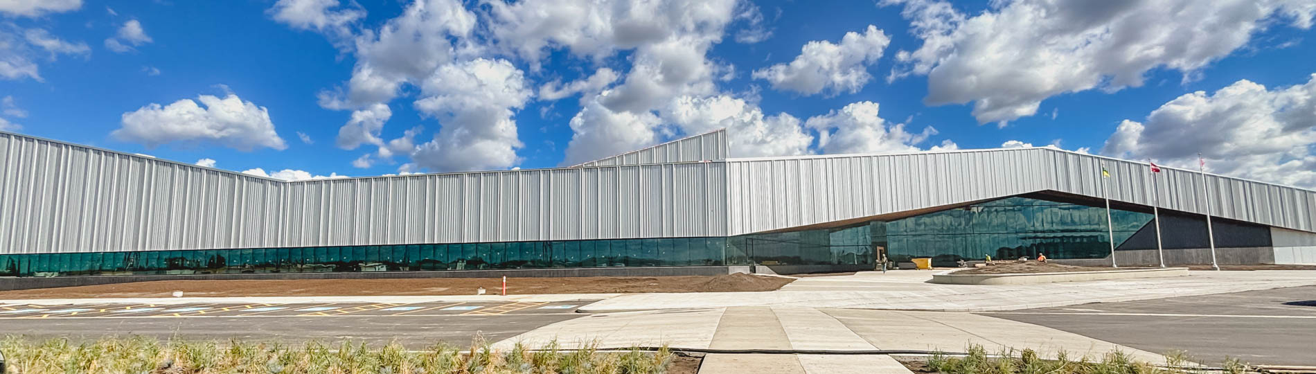 Aquatic and Arenas Recreation Centre 