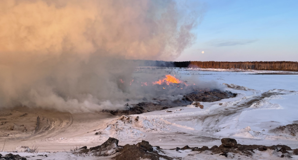 Controlled burn at the landfill - photo